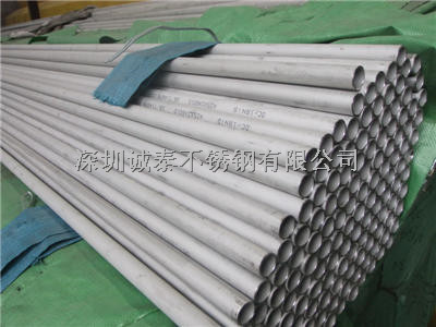 美標316不銹鋼毛細管與304焊管代收貨款服務介紹