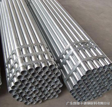 3046*1.25mm 304不銹鋼毛細(xì)管，廣東國(guó)泰優(yōu)價(jià)直供