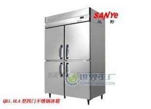 冰柜選購(gòu)指南 供應(yīng)冰箱與廚房冰柜價(jià)格及廠家推薦